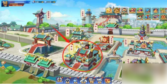 三国大作战