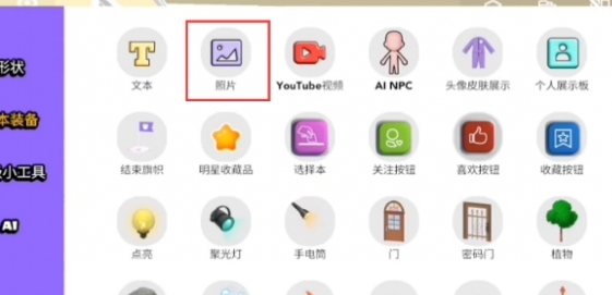 碧优蒂的世界