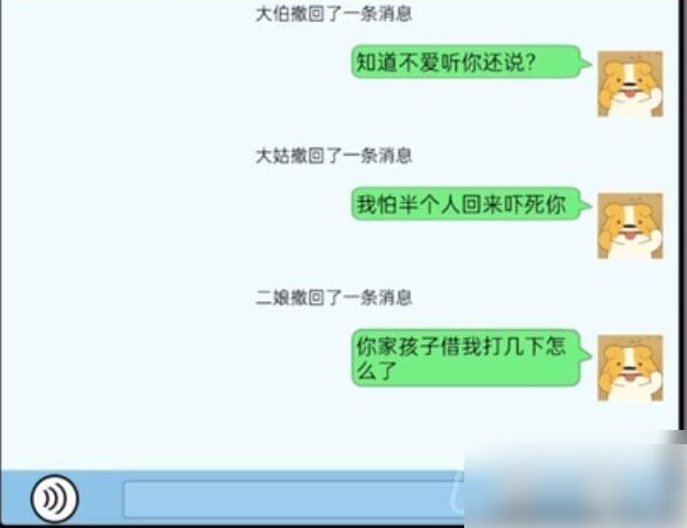 我好难啊