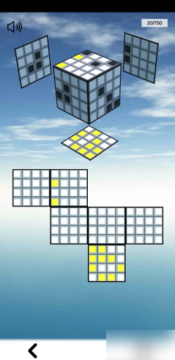立体几何6