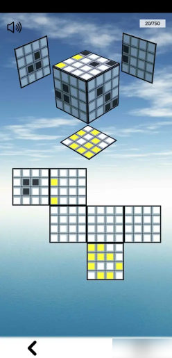 立体几何6