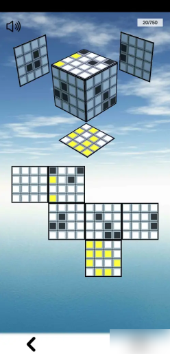 立体几何6
