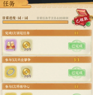 从前有条街