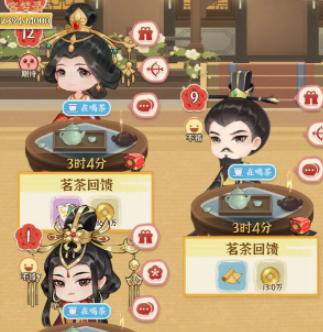从前有条街
