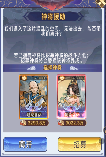 无