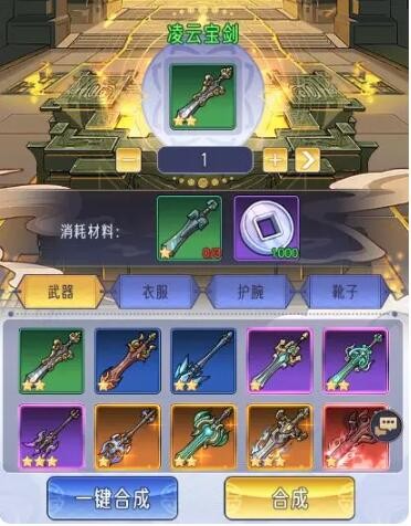 洞天