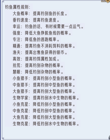 洞天