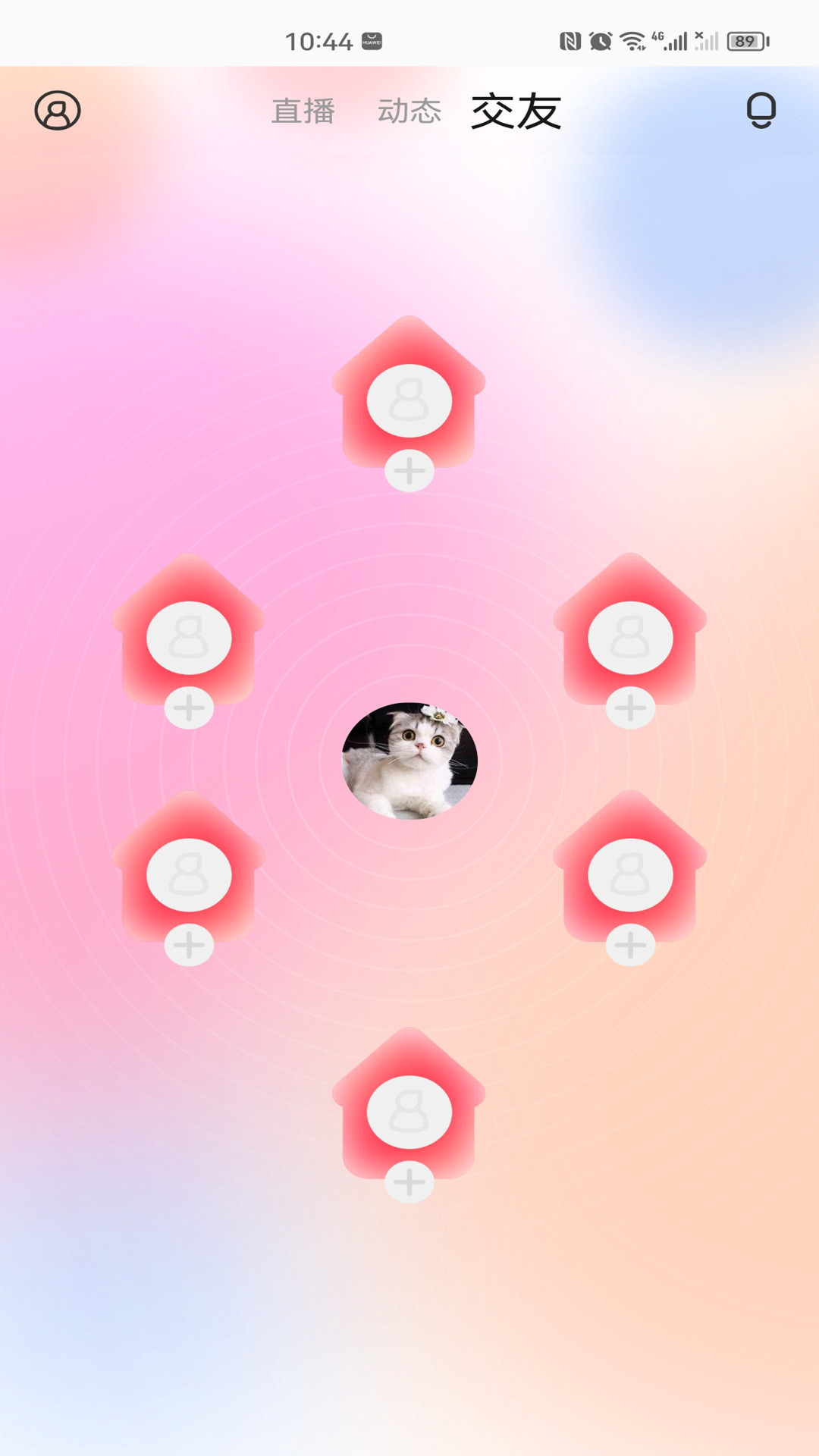 百花直播APP最新版本