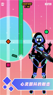缪斯计划app手机版