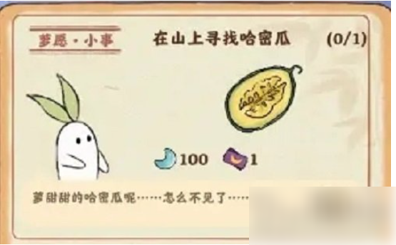 桃源深处有人家