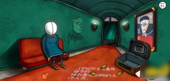 迷失岛前传海边游乐园