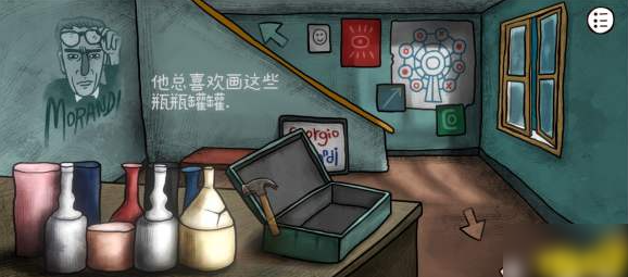 迷失岛前传海边游乐园