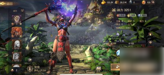 魔法门之英雄无敌王朝