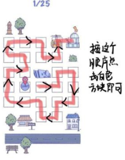 无