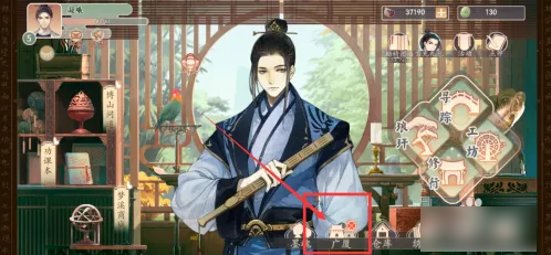 无
