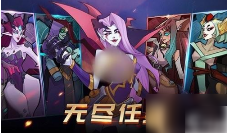 加德尔契约