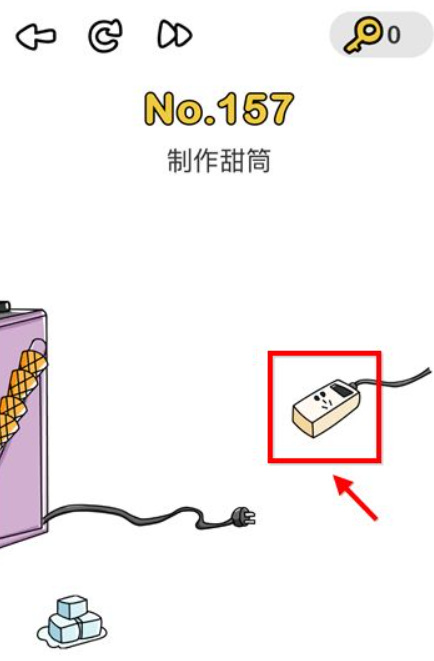 脑洞大师
