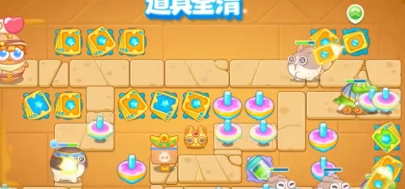 保卫萝卜4