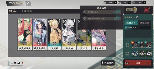 物华弥新