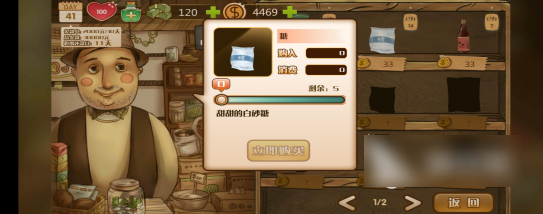 无