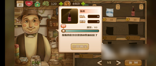 无