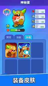 合成战争谜题战场手机版