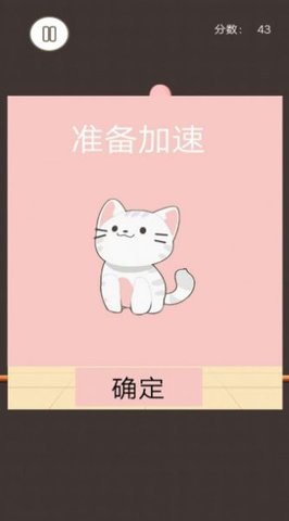 治愈解压模拟最新版