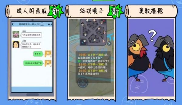 我好难啊