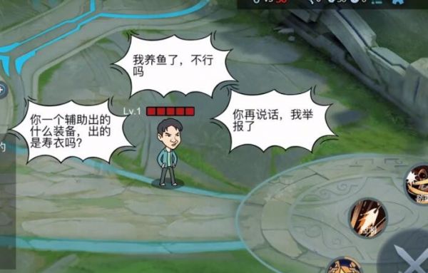 我好难啊