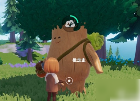 心动小镇