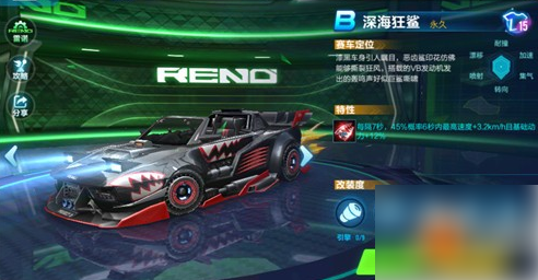 qq