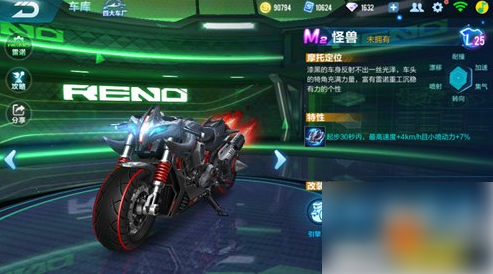 qq