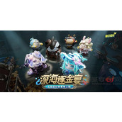 蛋仔派对至臻皮肤需要多少彩虹币