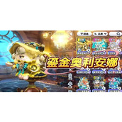 蛋仔派对S18新赛季隐藏皮肤什么样