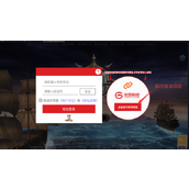 游戏攻略《奇迹最强者》角色转移指南