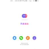 同桌派对轻松查看小游戏玩法指南
