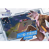 300英雄角色获取指南