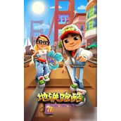地铁跑酷游戏画面录制指南