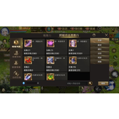 《魔域手游》搬砖技巧攻略