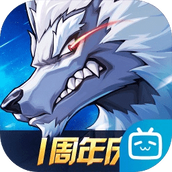 时空猎人3版
