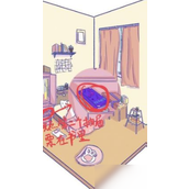 Summer爱的故事第九章通关攻略