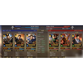 《只爱三国》新手指南轻松提升武将实力