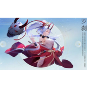 元气众生录职业选择指南