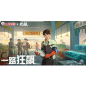 时光杂货店兑换码2024