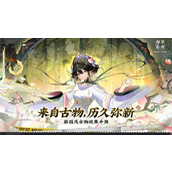 游戏攻略解锁隐藏挑战，发掘角色潜能