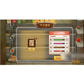 五香辣条制作指南色香味俱全的顾客最爱