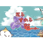 花与香水与猫sixgod香水制作攻略