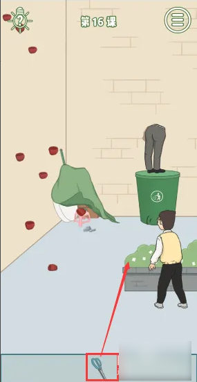 逃课是不可以的