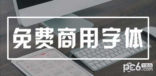 safari浏览器