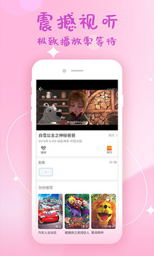 韩剧大全app免费韩剧观看